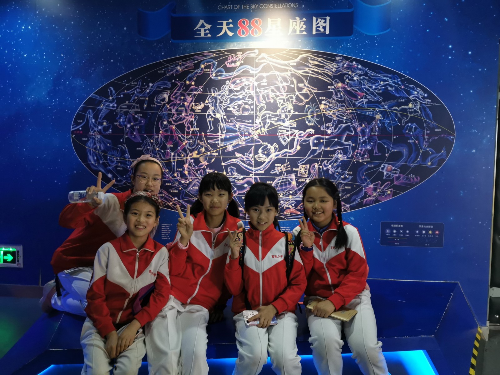 434b76ae2546bf2230cec759b3b0db7_调整大小.jpg