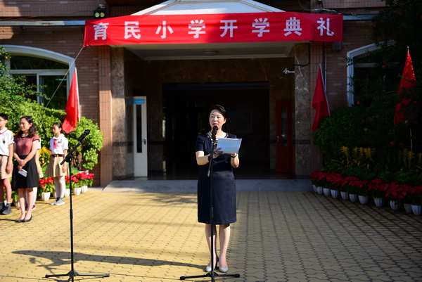 王校长讲话_调整大小.jpg