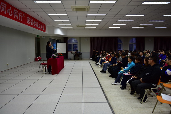 11 王丽环校长讲话4_调整大小_调整大小.jpg
