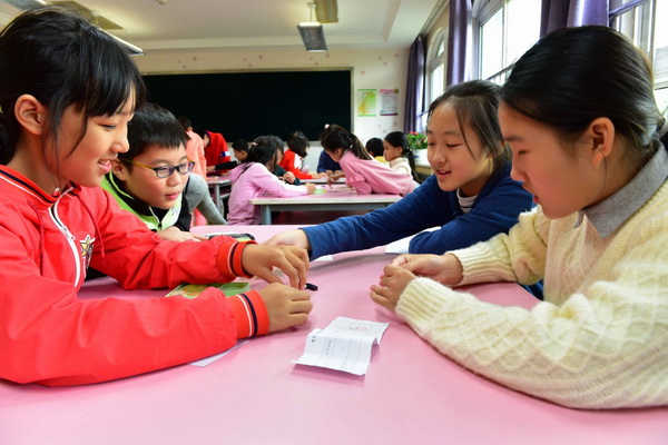 图片4_调整大小.jpg