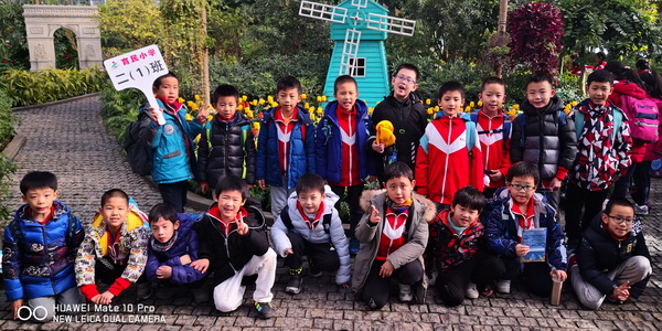 4c868e2f5378379efc6da37b57d9898_调整大小.jpg