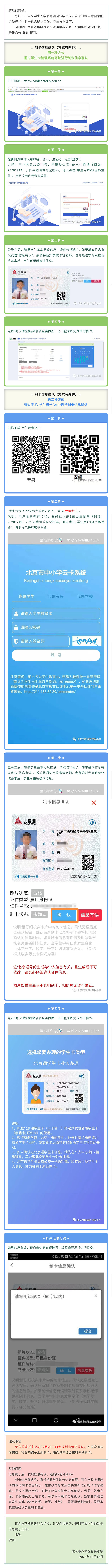 c7dcdb83aa5850b34446eca723c6ab1.jpg