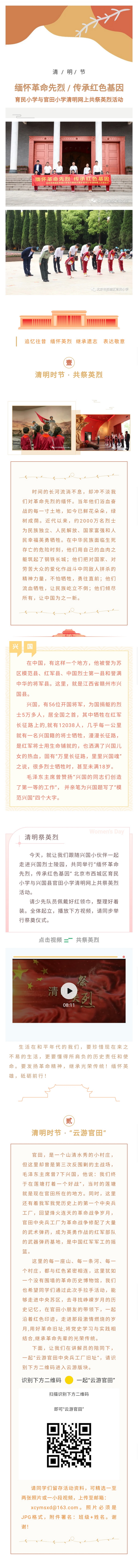 8cacff756132c1910b4b8da0e832a7e_调整大小.jpg