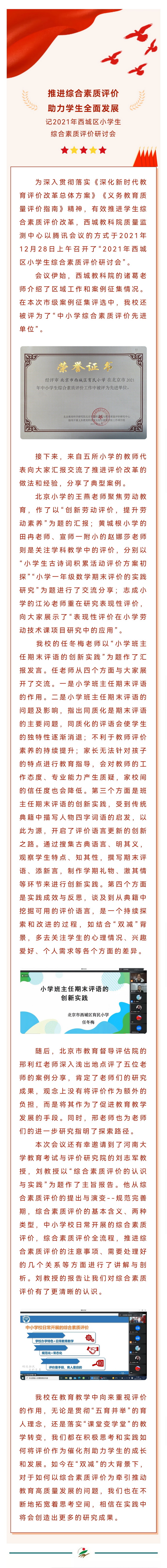 b681fe20479ffbff5da773598c4b830.jpg