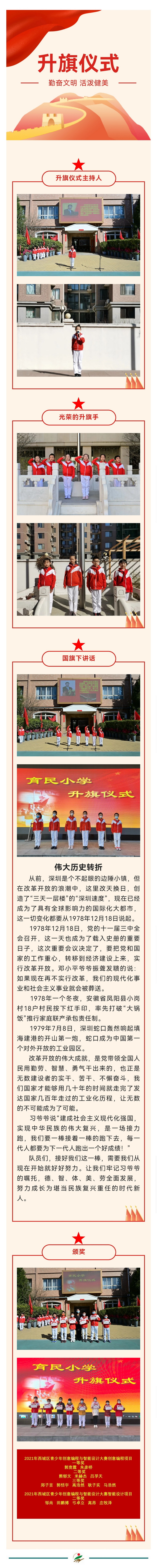 0893012188fdc1926db4ccf912f6e61.jpg