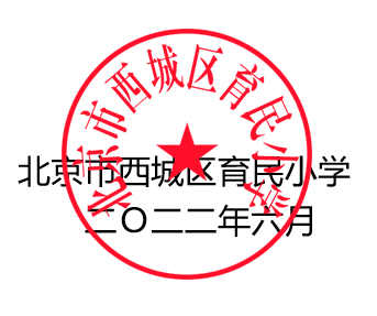 微信截图_20220601110414.png