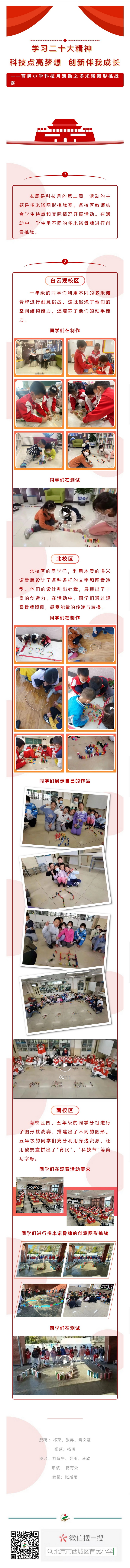 aca8052263bd057c61be458718ed1ef.jpg